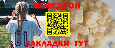 шишки Заводоуковск