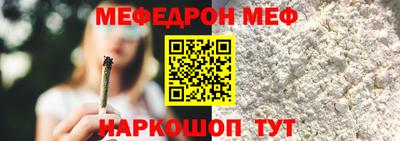 spice Заволжье