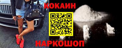 мдма Жуковский