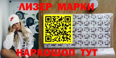 мдма Жуковский