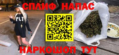 мдма Жуковский