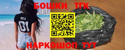 мдма Жуковский