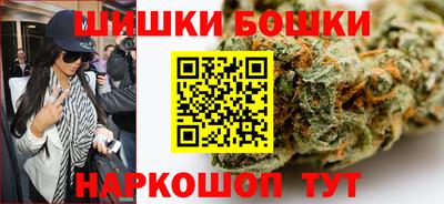 spice Заволжье
