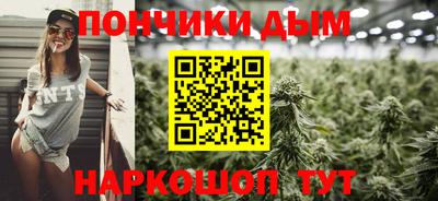 spice Заволжье