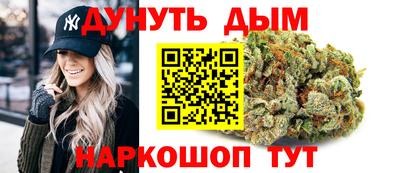 мдма Жуковский