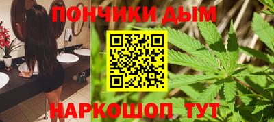 spice Заволжье