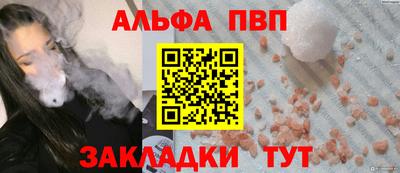 шишки Заводоуковск
