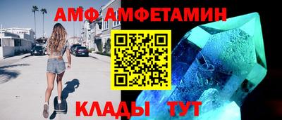 мдма Жуковский
