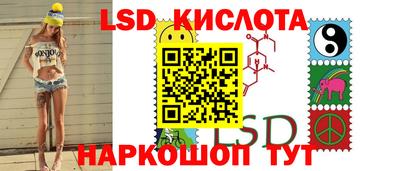 spice Заволжье