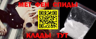 шишки Заводоуковск