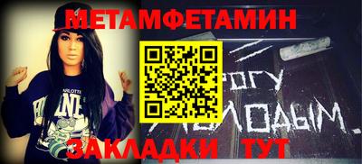 spice Заволжье