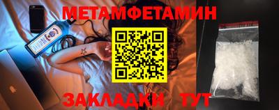 spice Заволжье
