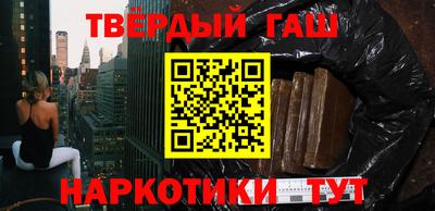 мдма Жуковский