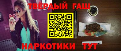 мдма Жуковский
