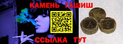 мдма Жуковский