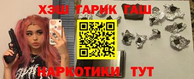 spice Заволжье
