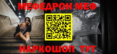 spice Заволжье