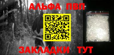мдма Жуковский